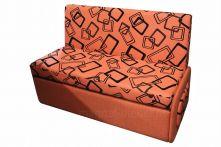 Прямой диван «Фиджи МД» с коробом
