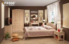 Спальня ADELE - композиция 2