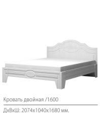Кровать Ева-9
