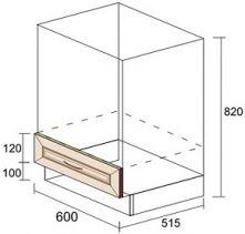 Стол под духовку 600 мм