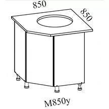 Стол-рабочий 850 (угловой под мойку)